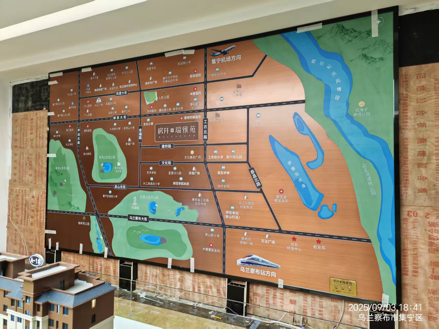 ce4ef5f713228c269cb28904c5307702.jpg ce4ef5f713228c269cb28904c5307702.jpg