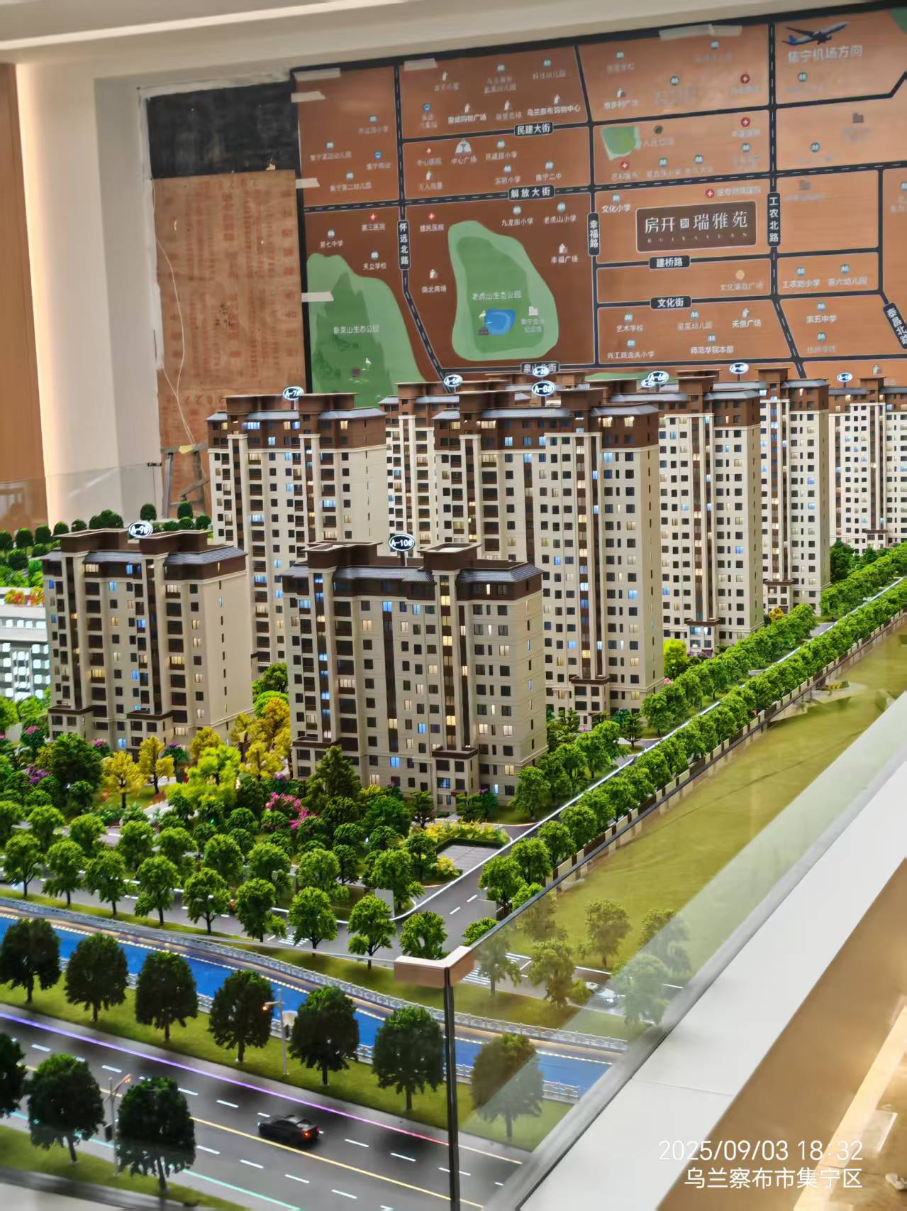 8cd8bfff6452c419a361b4027eac09d3.jpg 8cd8bfff6452c419a361b4027eac09d3.jpg